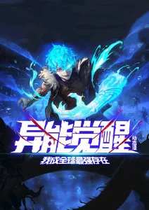夏日信箱 治愈动漫全集在线看